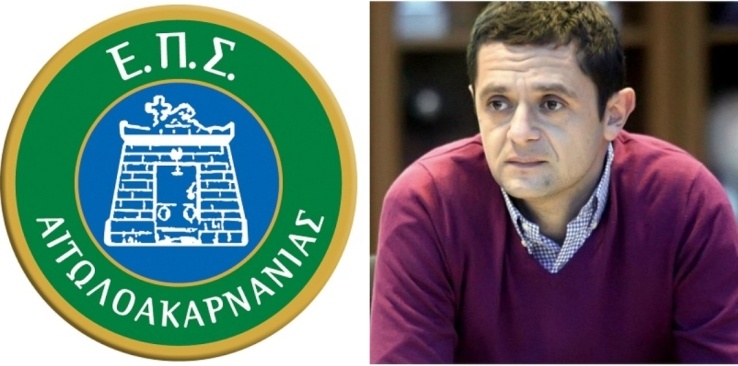 Με Σταύρο Τριτσώνη το σεμινάριο διαιτησίας της ΕΠΣ Αιτωλ/νίας