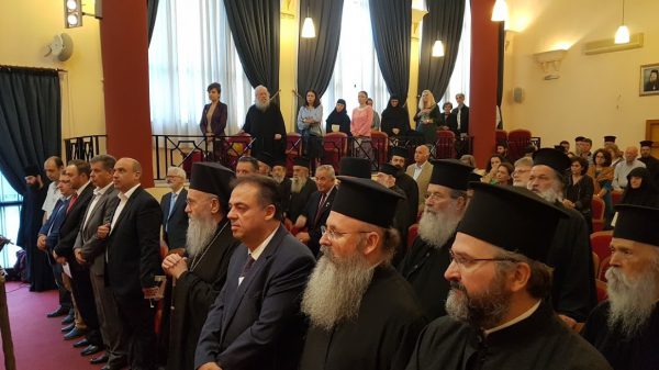 Ε’ Θεολογικό Συνέδριο για τον Άγιο Νικόδημο τον Αγιορείτη στη Ναύπακτο