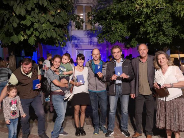 ΓΕΑ- street latin party και βραβεύσεις του κρυμμένου θησαυρού