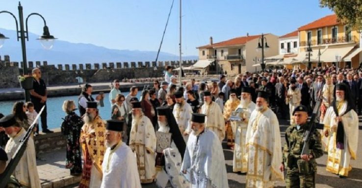 Στον Πολιούχο «Αφέντη Αη -Δημήτρη» της Ναυπάκτου(φωτο)