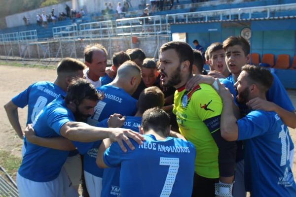 Θριαμβευτής ο Νέος Αμφίλοχος, 0-2 την Αναγέννηση Στάνου.