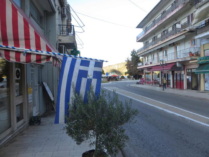 Στα γαλανόλευκα η Αμφιλοχία