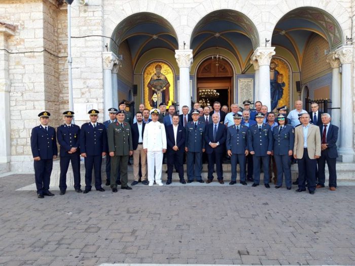Εορταστική εκδήλωση στο Μεσολόγγι για την Ημέρα της Ελληνικής Αστυνομίας