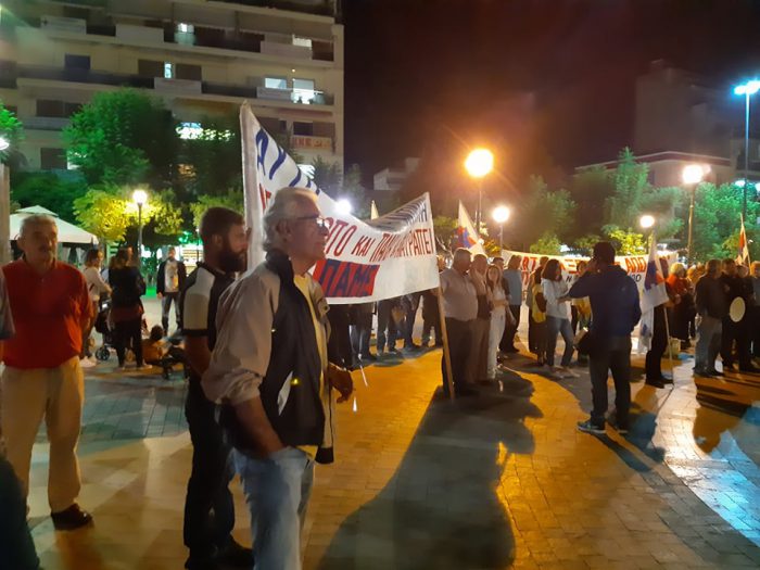 Αγρίνιο:Συλλαλητήριο του Εργατικού Κέντρου για το αναπτυξιακό πολυνομοσχέδιο (φωτο)