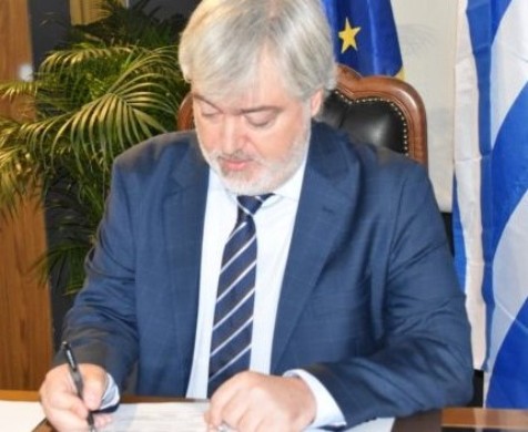 Μήνυμα Γ. Καραμητσόπουλου για την εθνική επέτειο της 28ης Οκτωβρίου