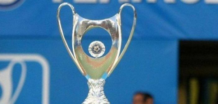 Παναιτωλικός: Με Ιάλυσο στο κύπελλο
