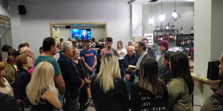 Εγκαινιάστηκε το  ΚΑΦΕ-ΟΥΖΕΡΙ “ΟΝΕΙΡΟΠΑΓΙΔΑ” στο Ζευγαράκι!