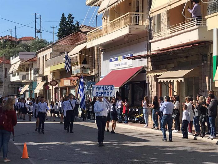 Με λαμπρή επισημότητα γιόρτασε ο Δήμος Θέρμου την Εθνική Επέτειο της 28ης Οκτωβρίου