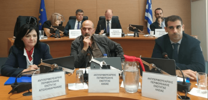 Συγκροτήθηκαν οι Επιτροπές του Περιφερειακού Συμβουλίου Δυτικής Ελλάδας