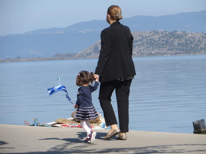 Η φωτογραφία της Ημέρας!!