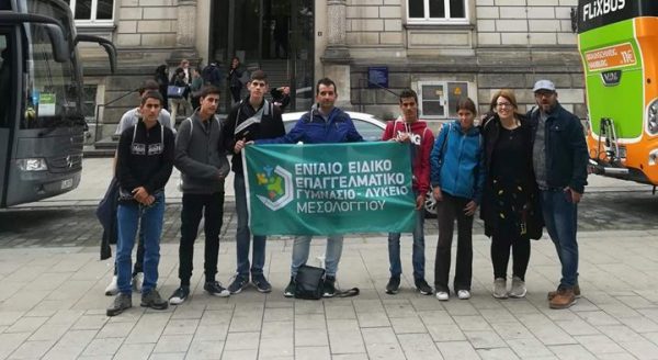 Στο Αμβούργο το Ειδικό Επαγγελματικό Γυμνάσιο και Λύκειο Μεσολογγίου-Ένα ταξίδι γεμάτο γνώση..