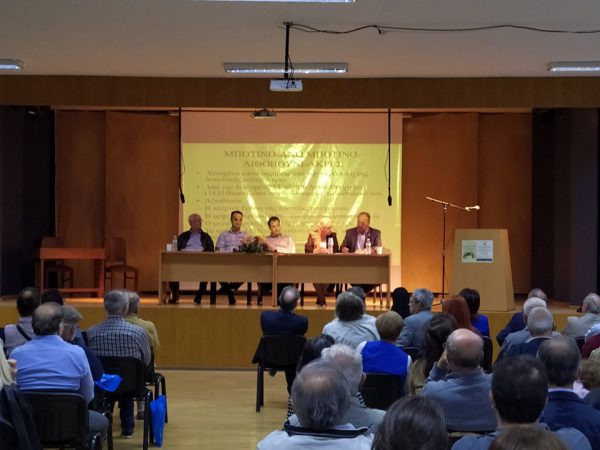 Με επιτυχία παρουσιάστηκε το βιβλίο του Δ. Αλεξανδρή με τίτλο: “Η ΜΑΚΡΥΝΕΙΑ ΣΤΟΝ ΕΥΡΥΤΕΡΟ ΧΩΡΟ ΤΗΣ ΑΙΤΩΛΙΑΣ – ΜΕΡΟΣ ΔΕΥΤΕΡΟ”