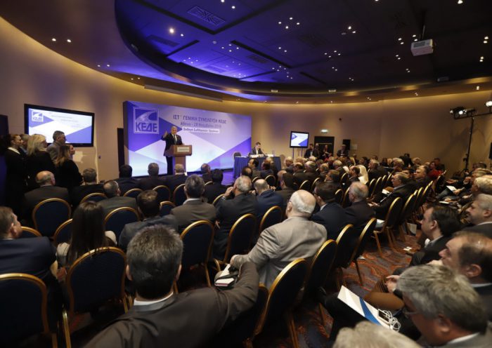 ΚΕΔΕ- Σαρωτική νίκη της παράταξης που πρόσκειται στη Νέα Δημοκρατία-Στο ΔΣ εκλέγεται και ο Γ. Παπαναστασίου