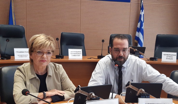 Η Περιφέρεια Δυτικής Ελλάδας προετοιμάζεται για τη νέα Προγραμματική περίοδο 2021-2027(video)