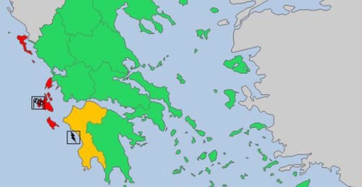Δυτική Ελλάδα: Έκτακτο Δελτίο Επιδείνωσης Καιρού