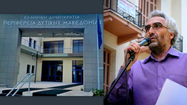 Ψήφισμα συμπαράστασης του Δημοτικού Συμβουλίου Αγρινίου στον Θανάση Αγαπητό
