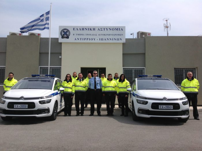 11.176 παραβάσεις στον Αυτοκινητόδρομο Αντιρρίου – Ιωαννίνων μέσα σε 1 χρόνο!