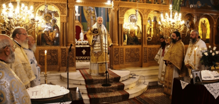 Ναύπακτος: Ετήσιο μνημόσυνο π. Αθανασίου Λαουρδέκη και της Π.Κούστας