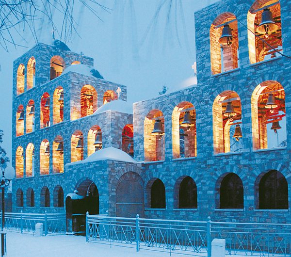 Γιορτή του Αγίου Νεκταρίου στο Μοναστήρι Τρικόρφου στις 9 Νοεμβρίου