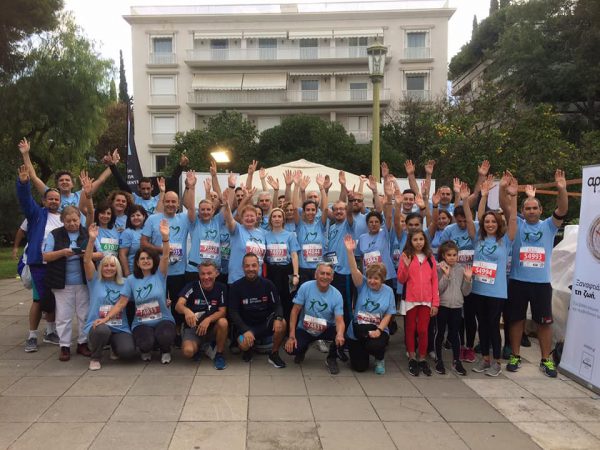 Ο Σύλλογος Αθλουμένων Νεφροπαθών στον Αυθεντικό Μαραθώνιο Αθήνας