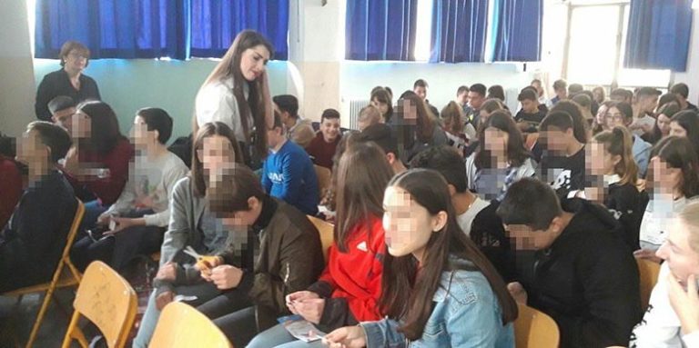 Αγρίνιο: Μαθητές του 7ου Γυμνασίου ενημερώθηκαν για την Παγκόσμια Ημέρα Καλοσύνης(φωτο)