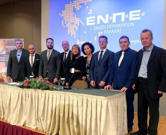 Συμβούλιο Προέδρων και Πρότυπος Κανονισμός Λειτουργίας των Περιφερειακών Συμβουλίων, με πρωτοβουλία του Τάκη Παπαδόπουλου