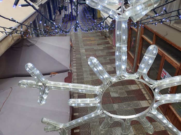 Άντε και του χρόνου!