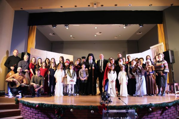 Χριστουγεννιάτικη εορτή νεότητος της Μητρόπολης Ναυπάκτου