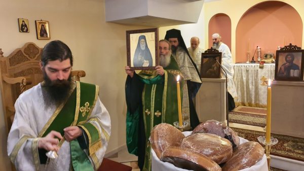 Εορτάστηκε ο Άγιος Πορφύριος στον Καθεδρικό Ναό τής Ναυπάκτου (ΦΩΤΟ)