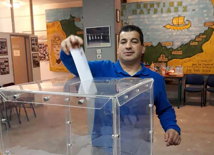 Στις κάλπες ο Σύλλογος Ποντίων Αξέχαστες Πατρίδες