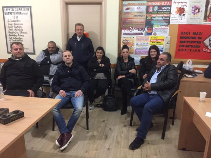 Αγρίνιο:Προβλήματα στις υπηρεσίες του δήμου από την αποχή των εργαζομένων  από υπερωριακή εργασία