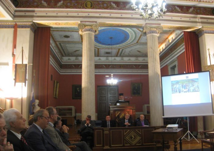Επιστημονικό Συνέδριο-240 έτη από το μαρτύριο του Αγίου Κοσμά του Αιτωλού