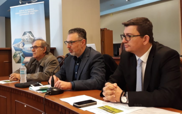 Διαβούλευση για την θεσμοθέτηση του Βελανιδοδάσους Ξηρομέρου ως προστατευόμενο τοπίο
