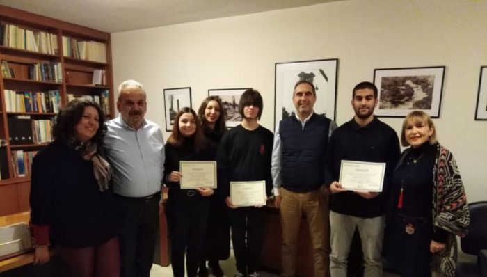 Βραβείο «Μαρκατά» σε Αγρινιώτισσα φοιτήτρια