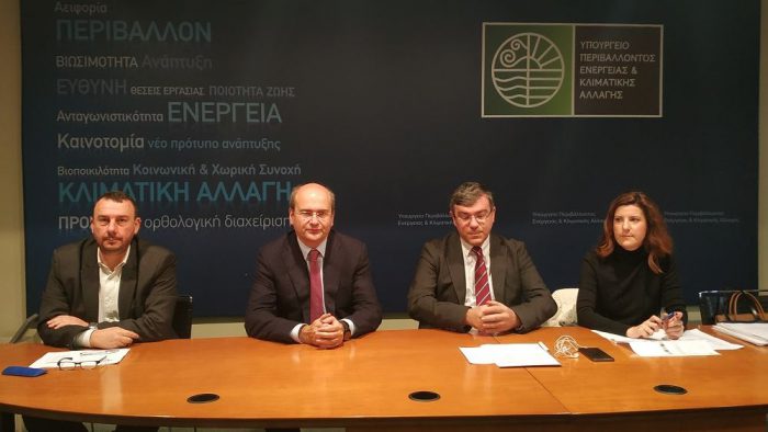 Κ. Χατζηδάκης: To 2020 η δημοπράτηση της Μονάδας Επεξεργασίας Απορριμμάτων στο Στράτο Αγρινίου