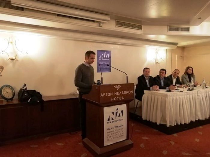 Για μερική εκτροπή του Αχελώου δεσμεύτηκε ο Κ.Μητσοτάκης