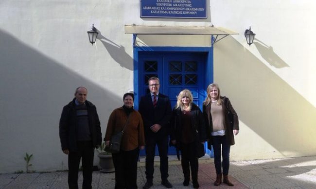 Το Μουσικό Σχολείο Αγρινίου στο Κατάστημα Κράτησης Ανηλίκων Κορίνθου