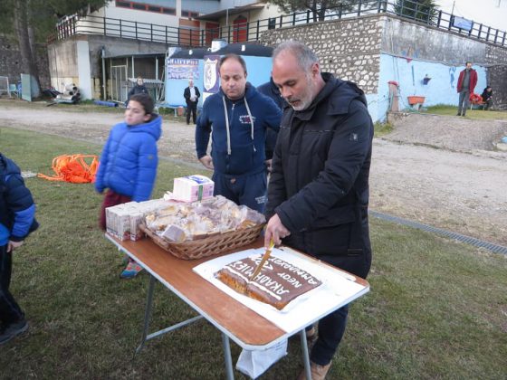 Έκοψαν την βασιλόπιτα οι ακαδημίες του Νέου Αμφιλόχου