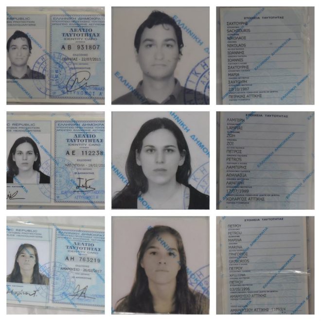 Γνωρίζεται αυτά τα στοιχεία ταυτότητας των συλληφθέντων-Όποιος γνωρίζει οτιδήποτε να επικοινωνήσει με την αστυνομία