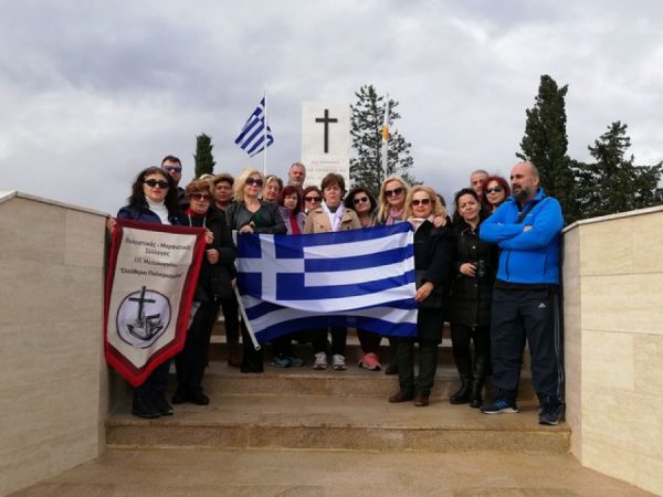 Στην Κύπρο ο Σύλλογος “Ελεύθεροι Πολιορκήμενοι”