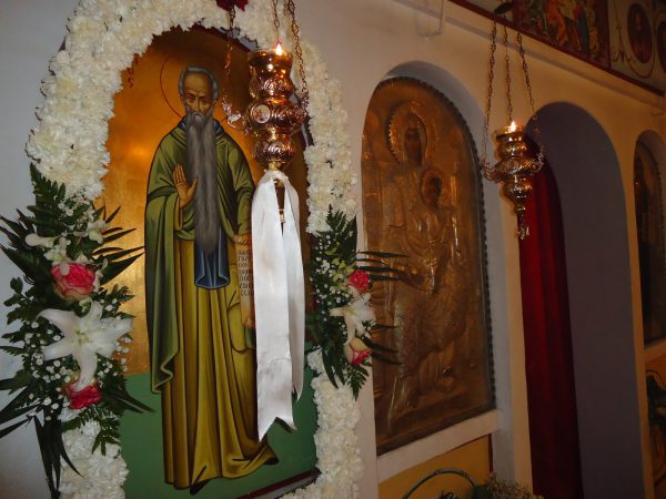 Καινούργιο: Πανηγυρίζει το παρεκκλήσι του Αγίου Ευθυμίου