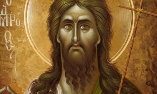 Σήμερα 7 Ιανουαρίου τιμάται η σύναξη του Αγ. Ιωάννου του Βαπτιστού