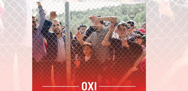 Όχι σε νέες “Μόριες” λέει το ΚΚΕ για τον Άγριλο Αμφιλοχίας!