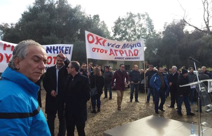 Μαζικό συλλαλητήριο κατά της δημιουργίας δομής μεταναστών στον Άγριλο (φωτο-video)