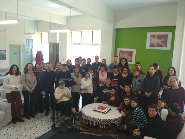 Έκοψαν την βασιλόπιτα στο κέντρο διημέρευσης του συλλόγου «ΑΛΚΥΟΝΗ»