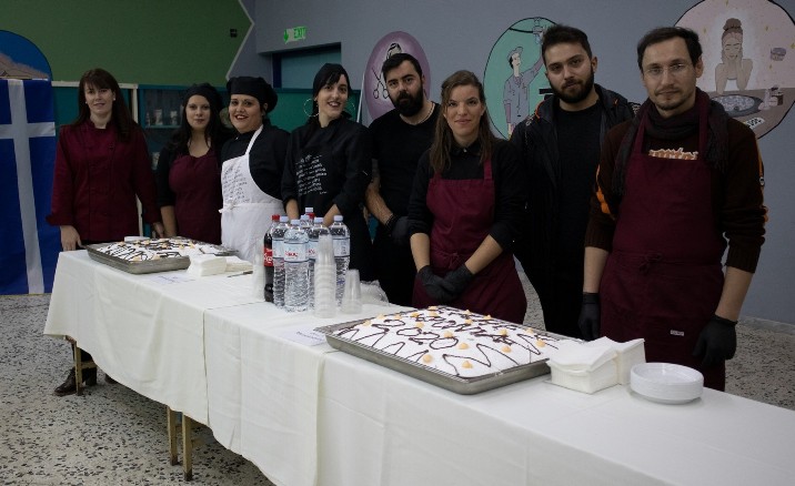Το Δημόσιο ΙΕΚ Μεσολογγίου έκοψε την πρωτοχρονιάτικη πίτα του(φωτο)