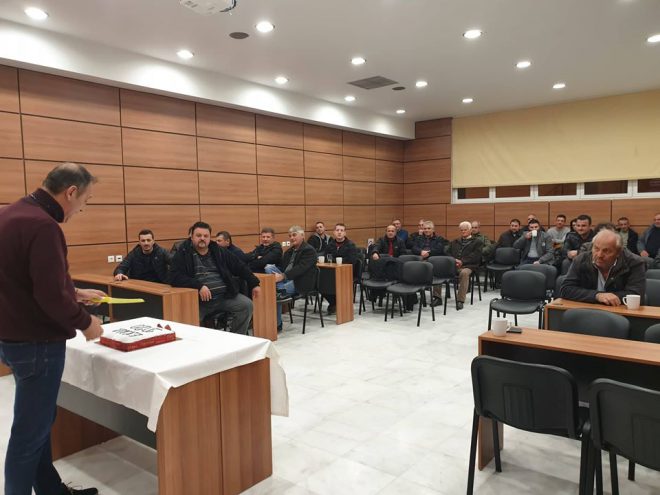 Κοπή Πρωτοχρονιάτικης πίτας του ΕΚΝΔ