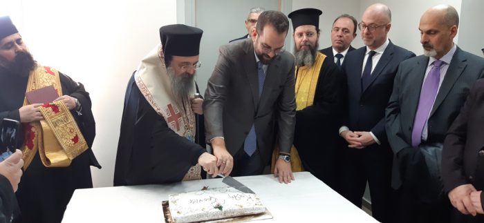 Στη νέα γενιά του τόπου αφιέρωσε το κομμάτι της πρωτοχρονιάτικης πίτας ο Περιφερειάρχης