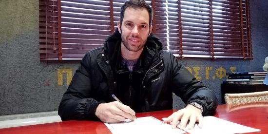 Υπέγραψε ο Φερνάντεθ