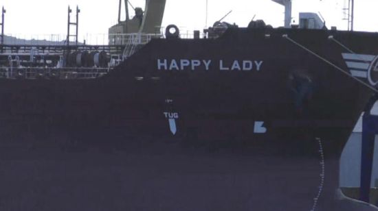 Ελεύθεροι οι πέντε Έλληνες ναυτικοί που κρατούνταν στο Καμερούν